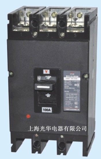 DZ20C-250/330