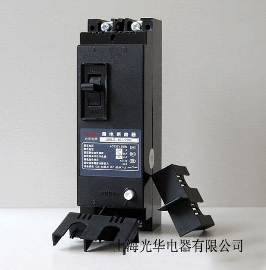DZ15LE-100