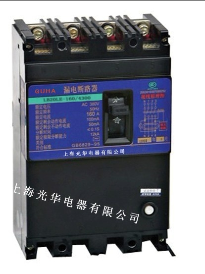 DZ20LE-160/4300