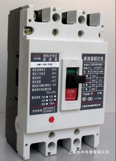 CM1-100/3330