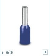 ˹AI2.5-8BU