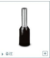 ˹AI1.5-8BK