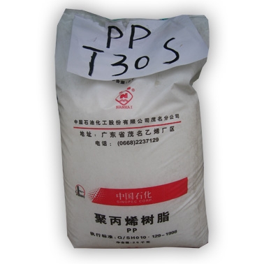 PP㶫ï:T-30S
