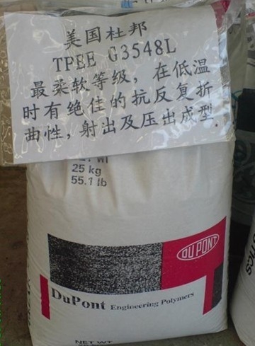 TPEEŰ3046N