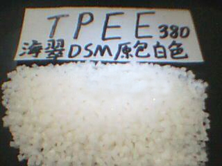 TPEEDSMUM552