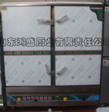 (hs-dqlyzfc)