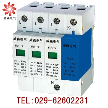 HLSP-400/200ӿ