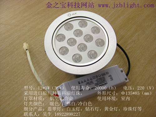 鱦ϸ(9w27w36w)