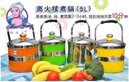 (5L)