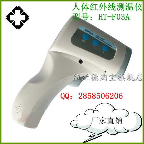 HT-F03Aõ¼