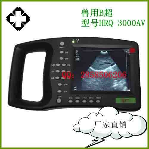 B۸(HRQ-3000AV)