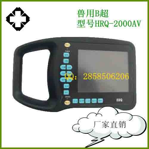 B(2000AV)