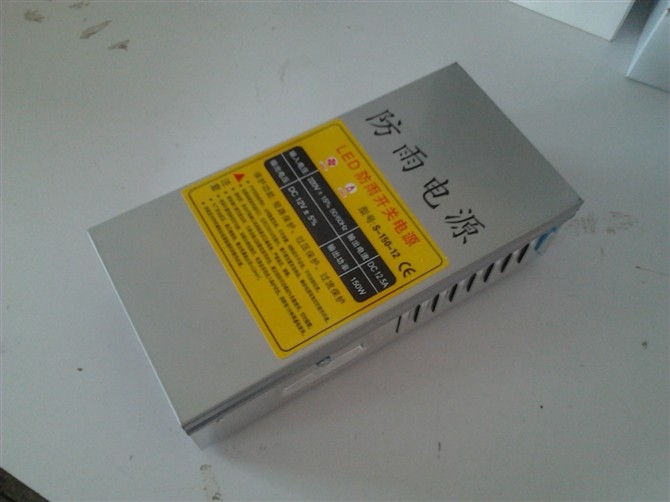 LED꿪صԴ12V150
