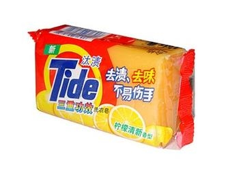 ̭͸۸(̭͸۸)