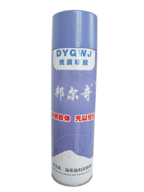 罺|廨|罺