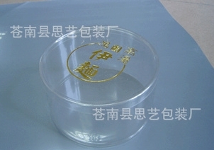 PPװ(SY-175)