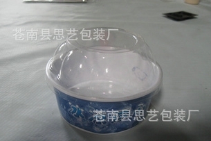 PVC(SY-157)