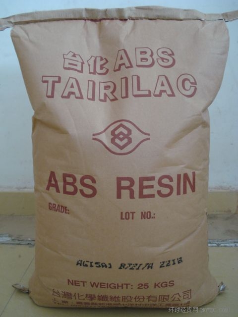 ABS̨̨AC3100