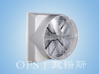 ͨ罵豸(OFS-0)