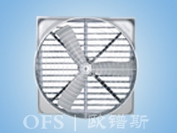 豸(OFS-1)