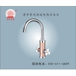 廪Ϲϵеˮͷ(1602)