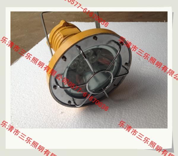 DGS20/127L(A)