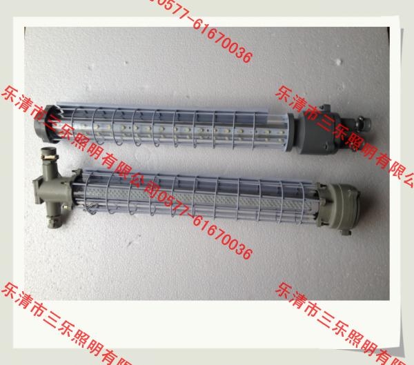 DGS24/127L(A)