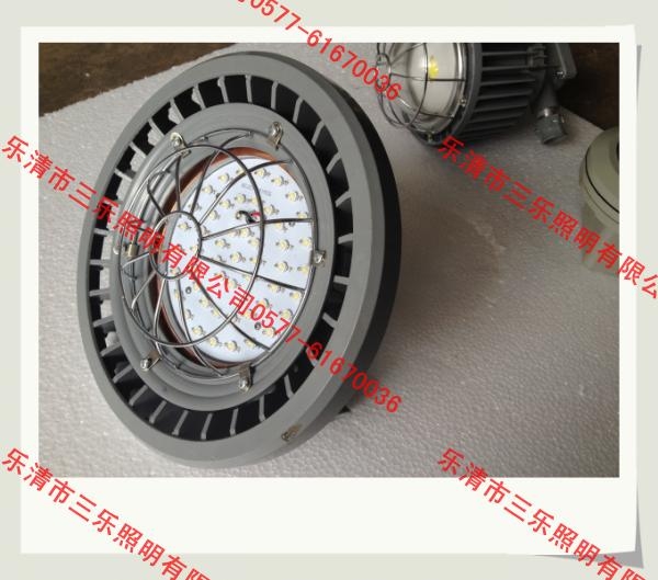 DGS70/127L(A)