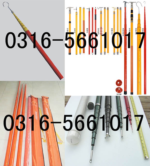 ԵߣԵˣԵ