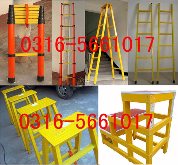 绝缘凳,绝缘高低凳,绝缘多层凳