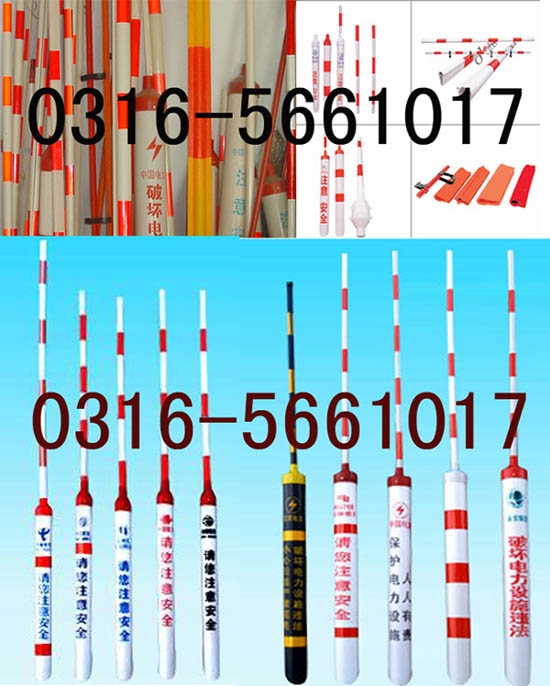 PVCб߱ʾ׹ܣͨѶ
