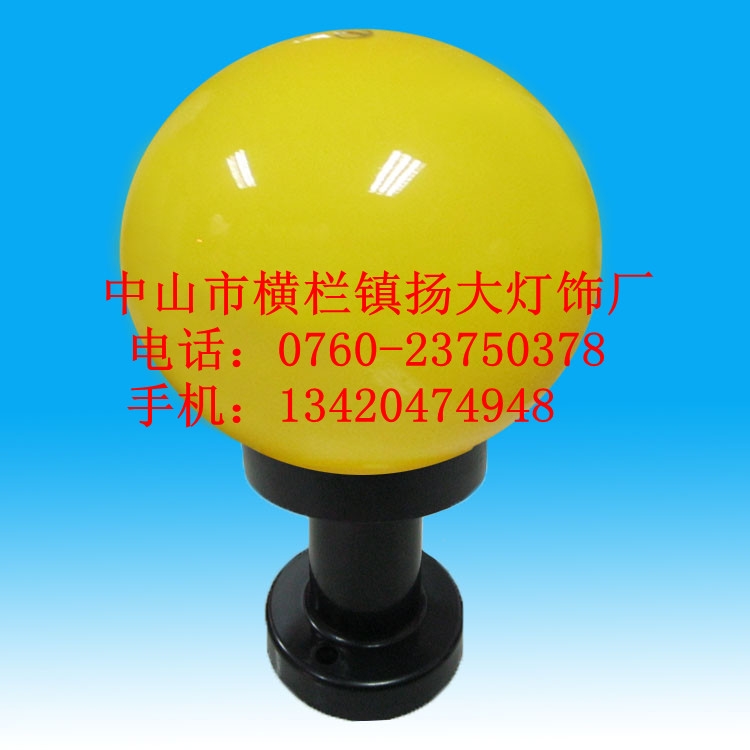 ǽͷ(YD-0006)