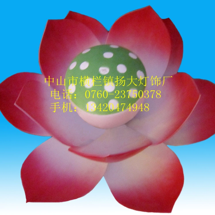 Ϸɻ