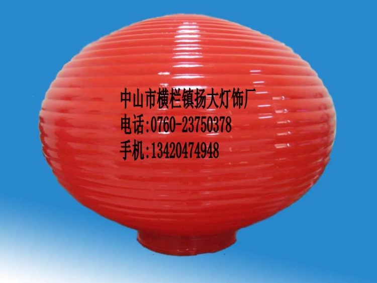 PMMA(YD-0015)