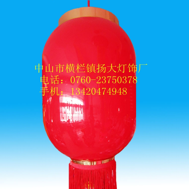 ǿ(YD-0023)