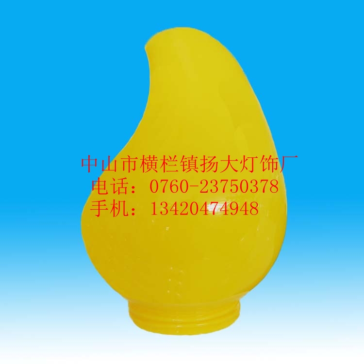 PCâ