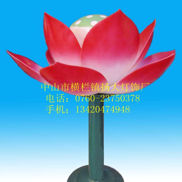 ɻƺ(YD-0064)