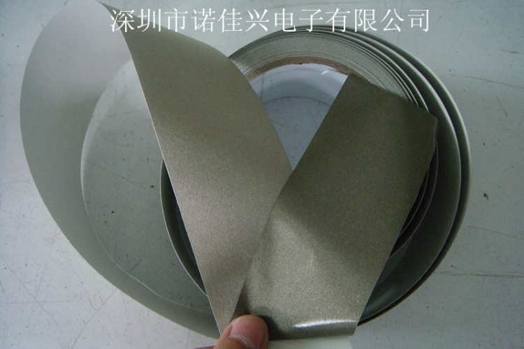 粼(NJX)