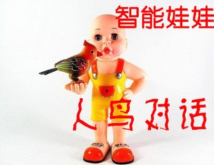 Ի