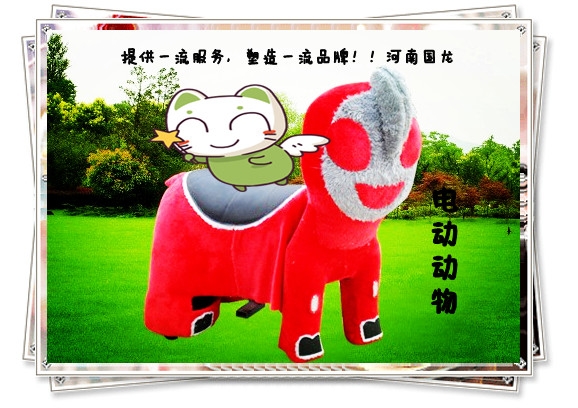 ҹӦë޵綯ﳵ