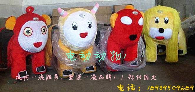 ë޵綯_ͯļ˵_