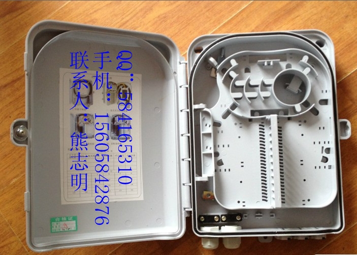 24о䣬FTTH