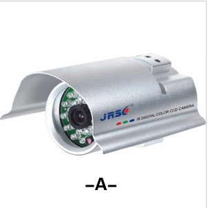 (RS-879)