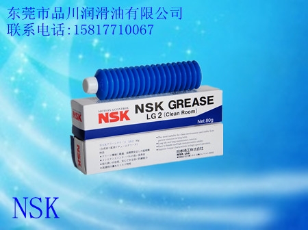 ԭװձNSK֬LG2