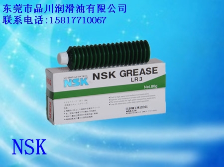 ԭװձNSK֬LR3