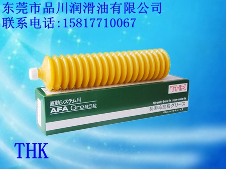 ԭװTHK֬AFA