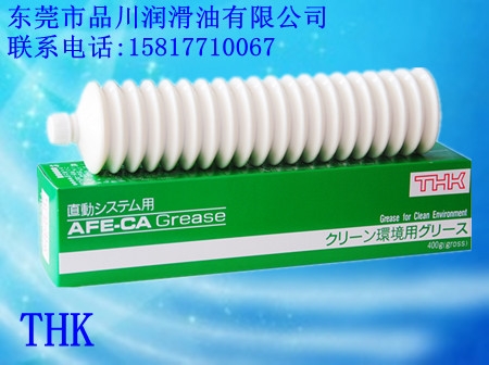 ԭװTHK֬AFE