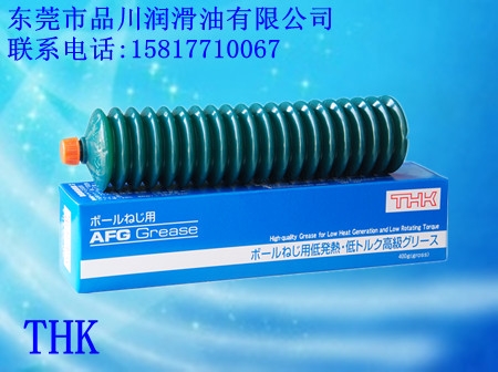 ԭװTHK֬AFG
