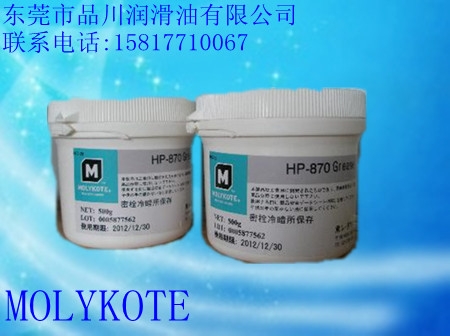 ԭװĦHP-870