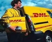 DHL(DHL)